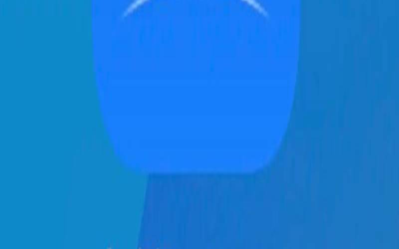 便民服务（交管12123电子转籍）