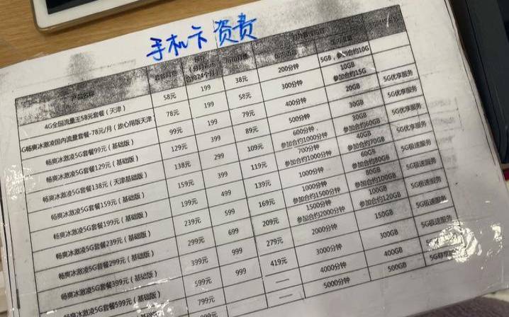 HostXen双十一活动升级／充值1000送300／日本大阪／2核心2GB内存／35G硬盘／5Mbps／不限流量／软银直接／70元／月