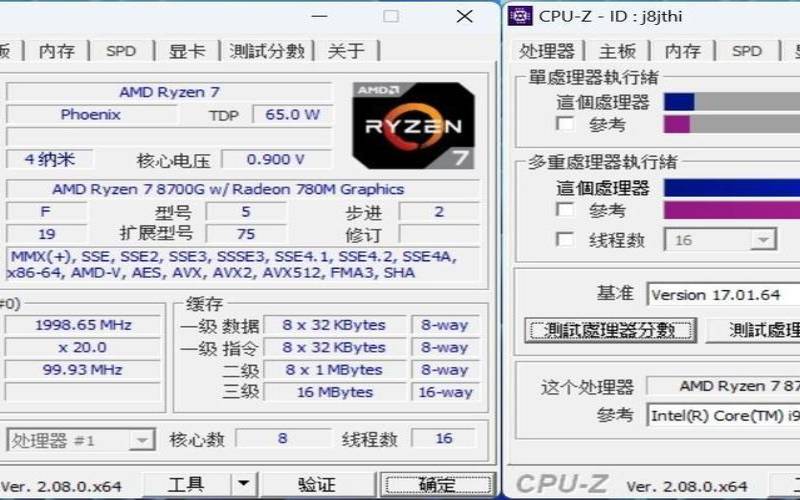 简单测评nexusbytes洛杉矶AMD系列VPS$4／月1G内存／1核／15gNVMe／1T流量