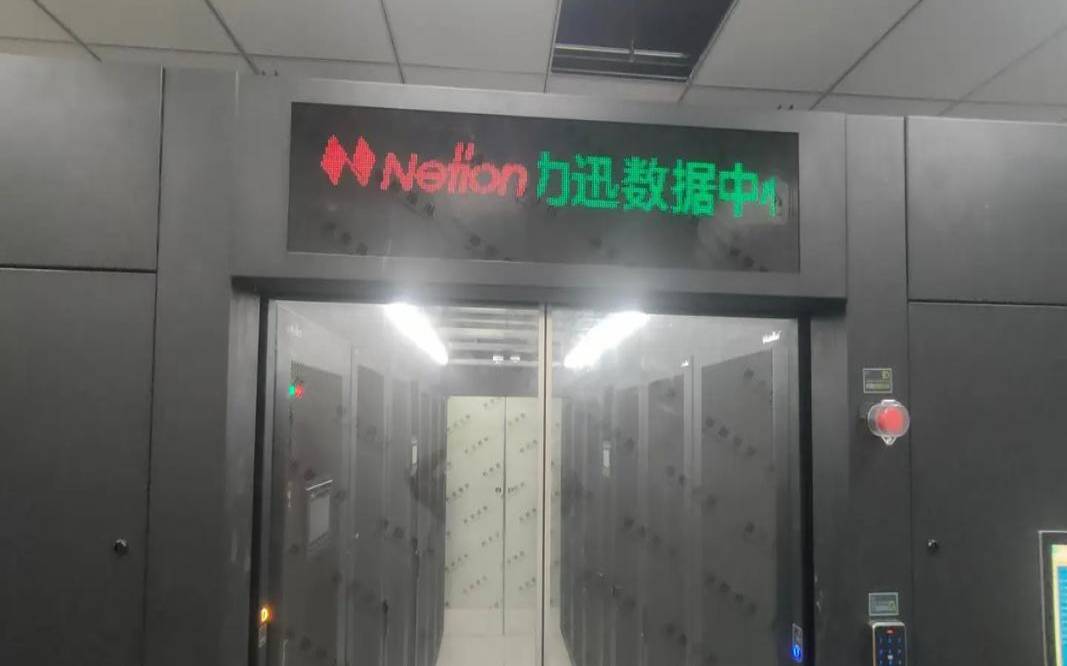 2022年7月Vultr最新促销活动（新用户注册送2022美元，全球2022大机房，按小时计费，最低2.5美元／月起）