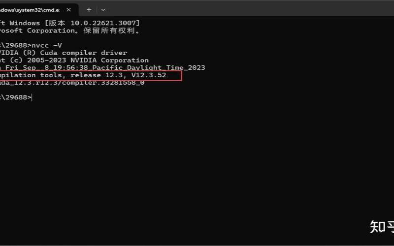 Python3（python3.8安装）