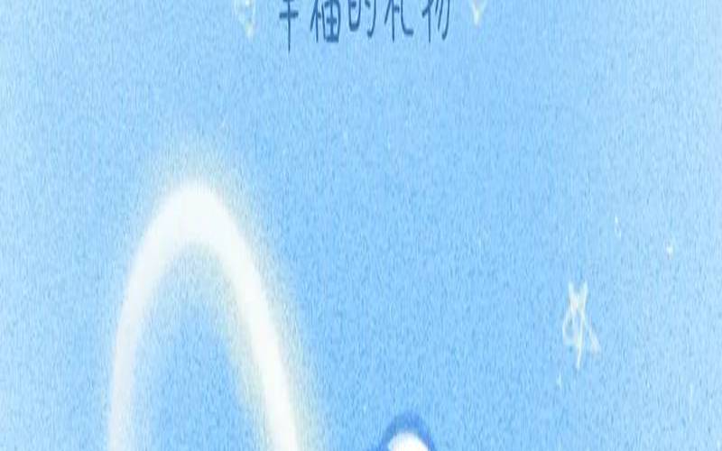 国庆狗云dogyun（弹性云7折／经典云8折／独服优惠100元）