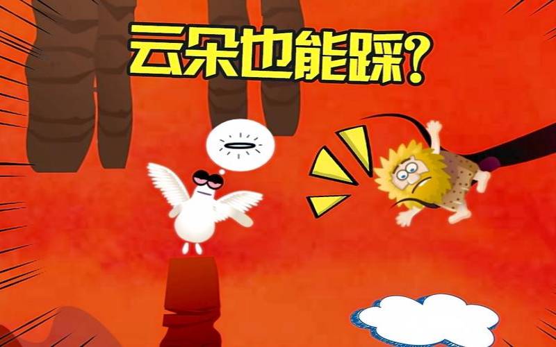 亚当云（亚当云贴电话）