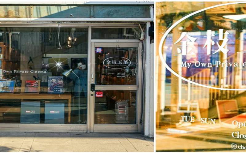 vmiss韩国首尔BGP（韩国首尔的ip地址）