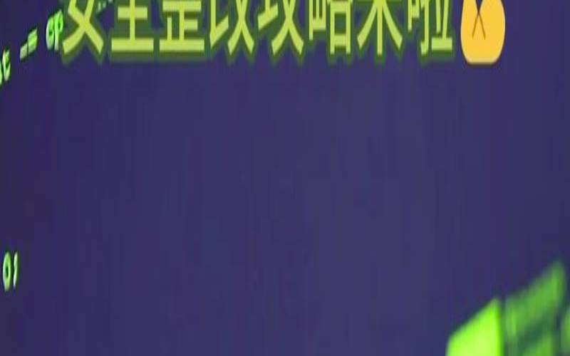 如何清除服务器上的病毒（如何清除服务器缓存）