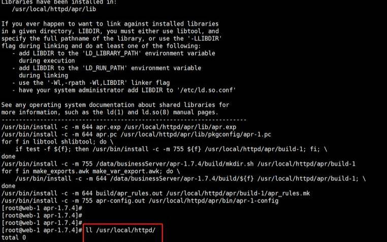 linux一键安装web环境（apache部署web项目）