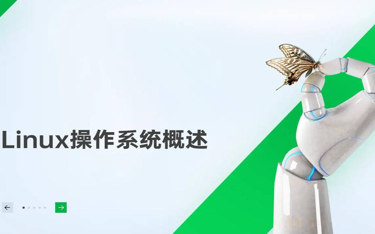 深入理解Linux（linux开源系统）