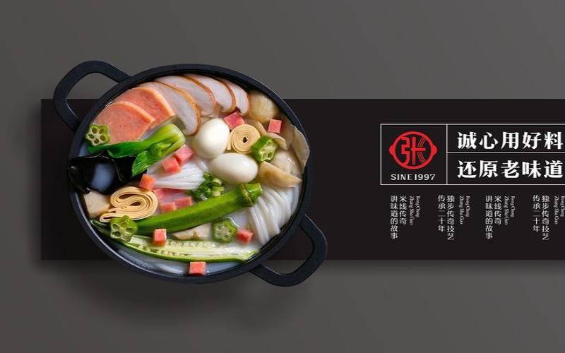 酷番云国内云服务器限时秒杀（酷番云计算有限公司）