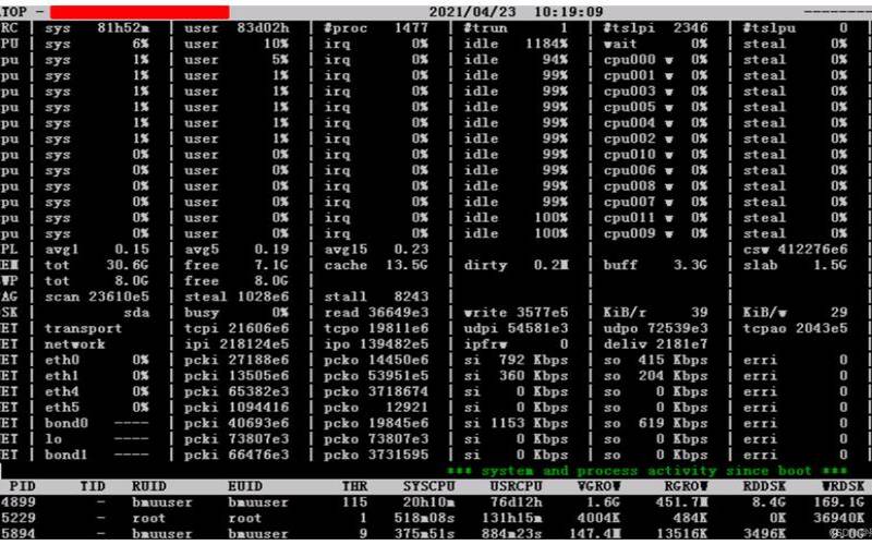 韩国服务器521错误如何处理（服务器发生错误521）