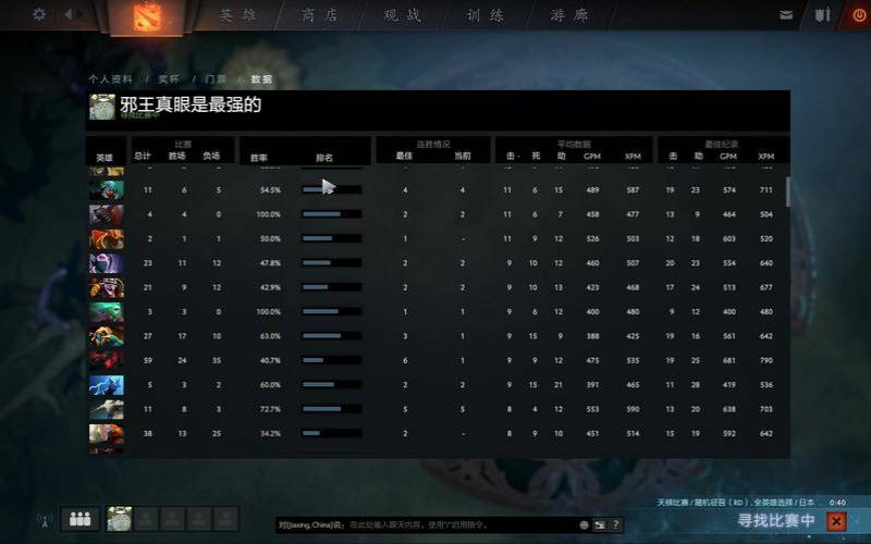 有日本服务器的游戏有哪些（便宜日本服务器）