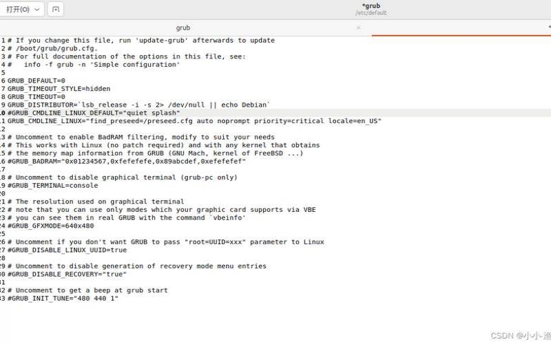 修改Linux启动项方法（linux修改grub启动项）