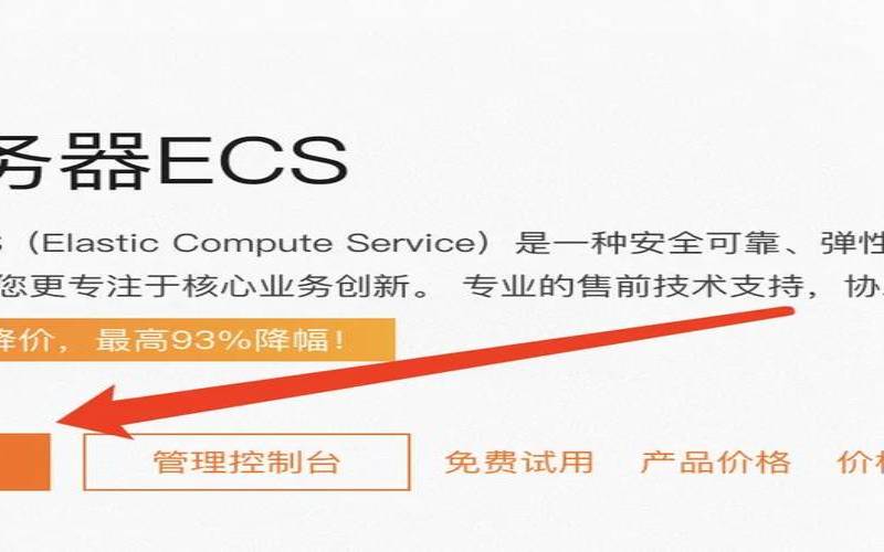 服务器的平均寿命是多少（服务器寿命一般是多少）