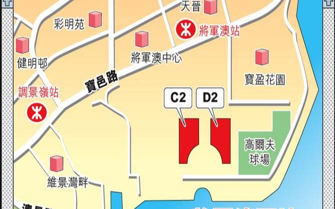 将军澳香港服务器租用快速稳定实力秀（将军澳在香港属于什么水平）