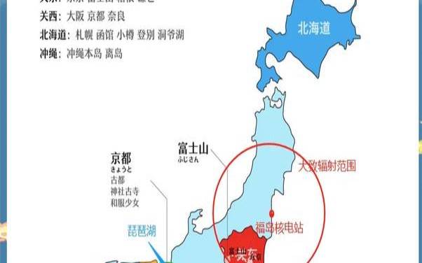 HostKvm日本大阪／2核2G／30G（日本核辐射地区）