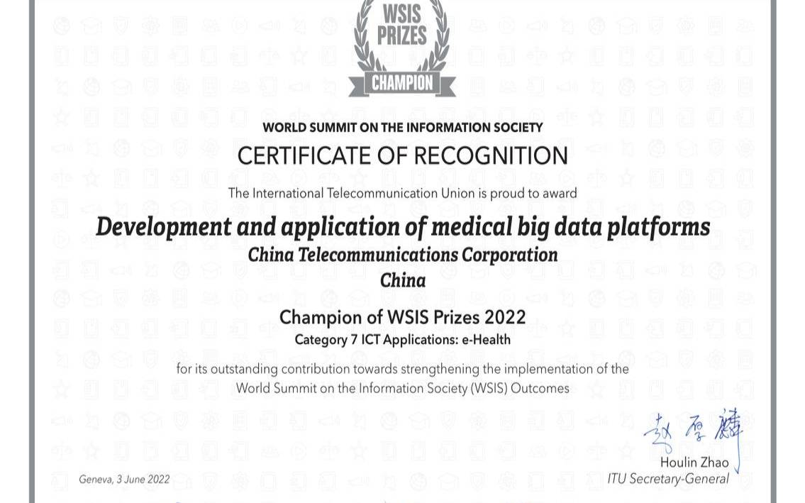 Enoctus香港1核2022M／1Gbps／KVM／电信联通直连／2022（2022刀／年）