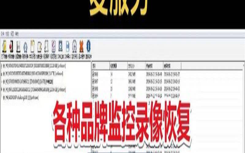 损坏的驱动器可以恢复数据吗（驱动器数据丢失怎么办）