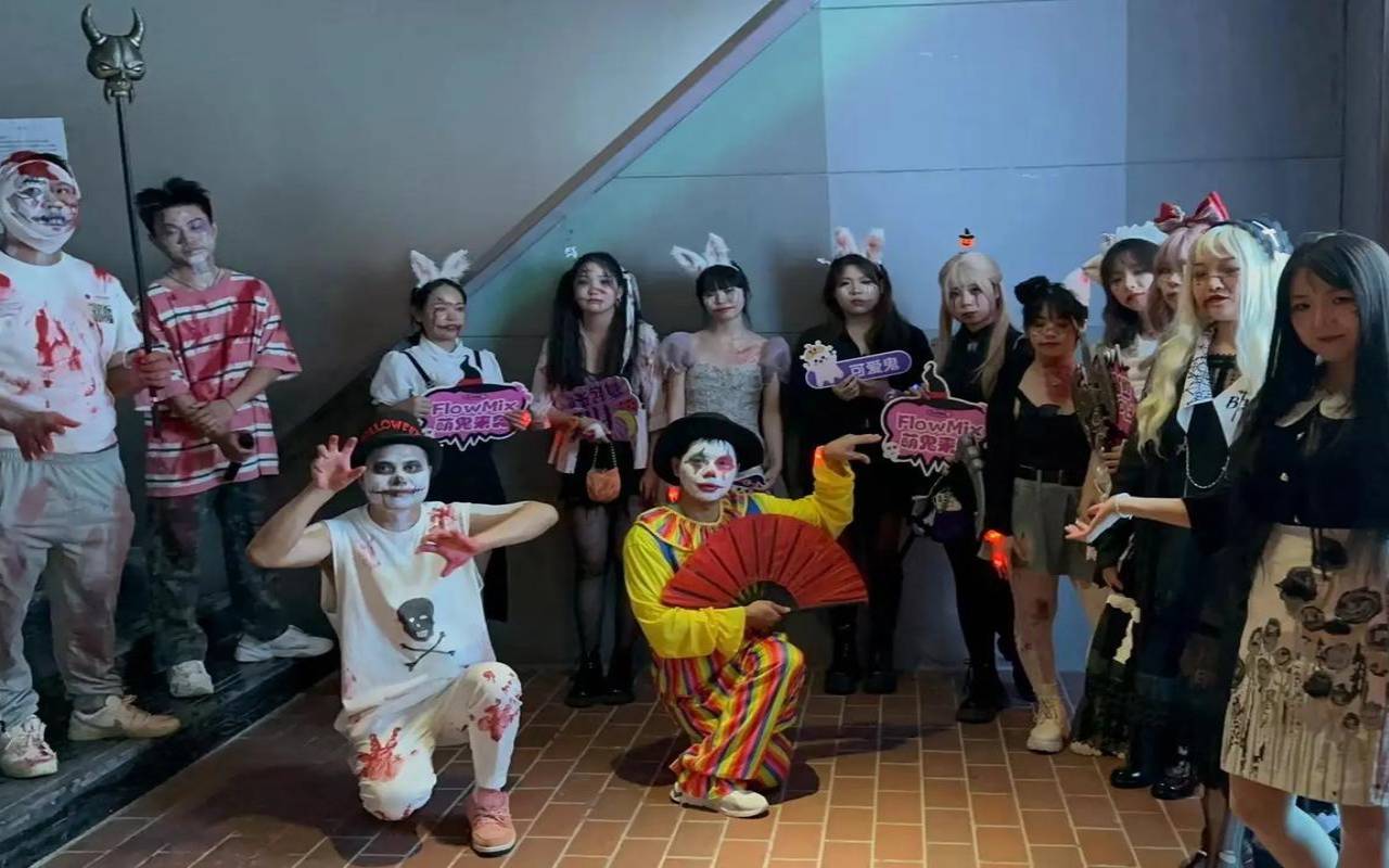 Virtono万圣节全场VPS5折优惠（forumlow万圣节）