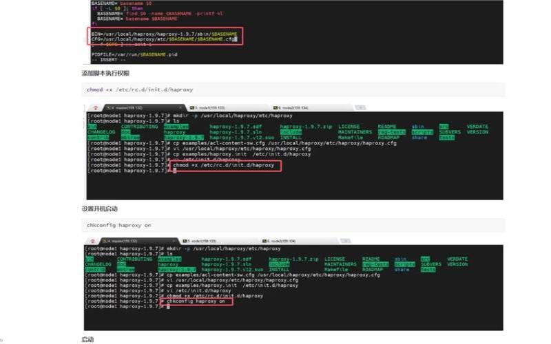 Centos如何安装PHP7（centos安装phpmyadmin）