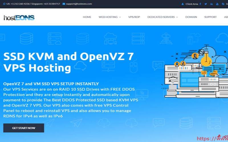 hosteons新品洛杉矶vps上线（100G防御,G口带宽,KVM架构,1核512M内存21美元／年,适合高防建站）