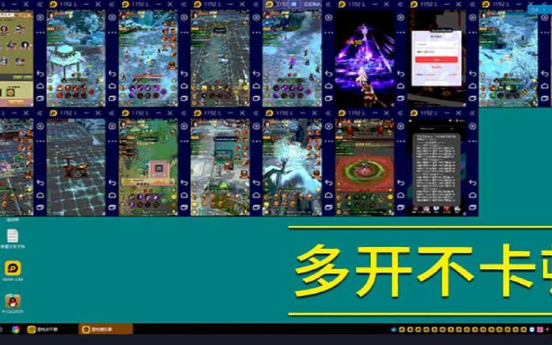 租游戏服务器有什么平台（租个游戏服务器）