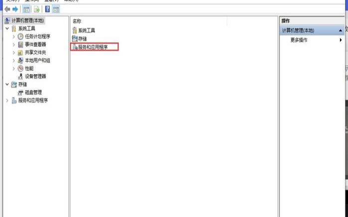 为什么连不上Rockstar游戏服务器（连接不到rockstar服务器）