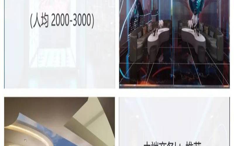 滁州游戏服务器有哪些特点（滁州游戏拍卖）