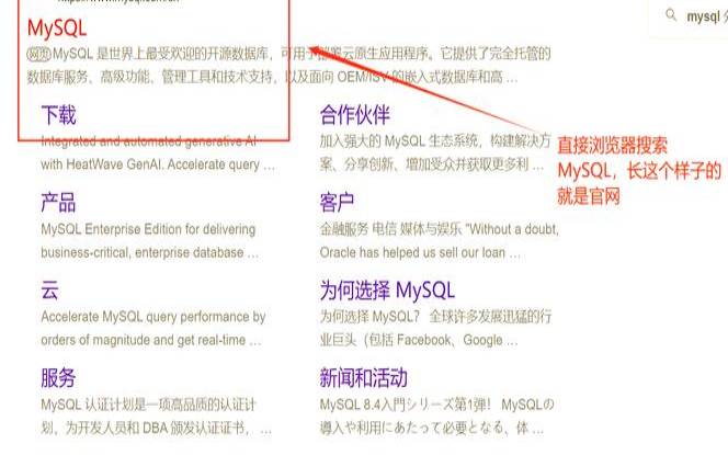 Ubuntu安装Mysql教程（Ubuntu如何启用远程连接mysql）