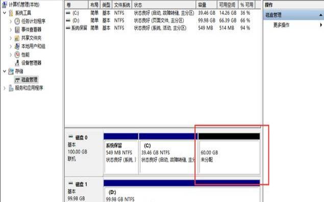 如何判断服务器的哪个硬件需要升级（判断服务器是否需要扩容）