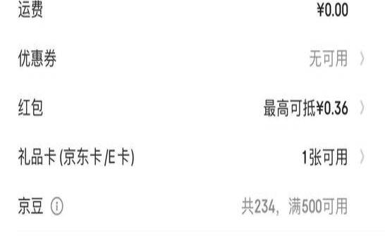 RackNerd3月促销年付$949768M内存／1核／12GB