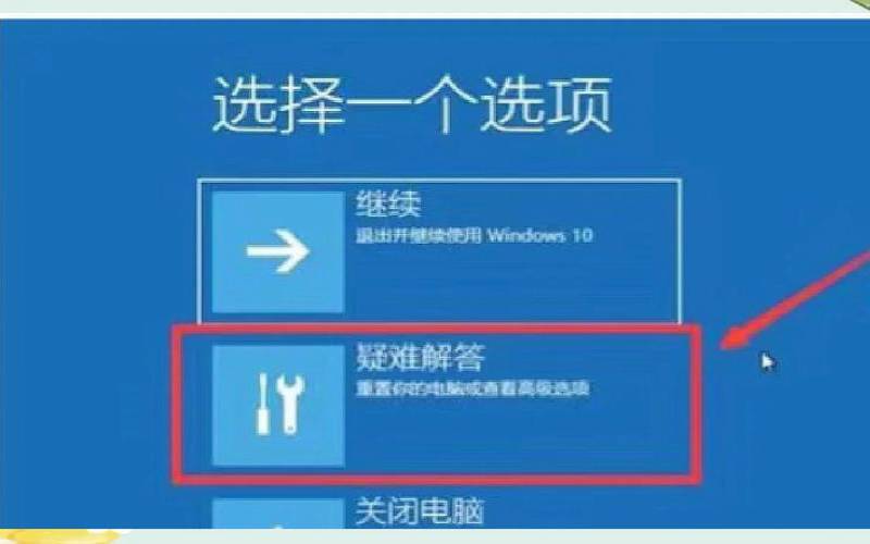 不备份数据有什么风险（不备份数据会怎么样）