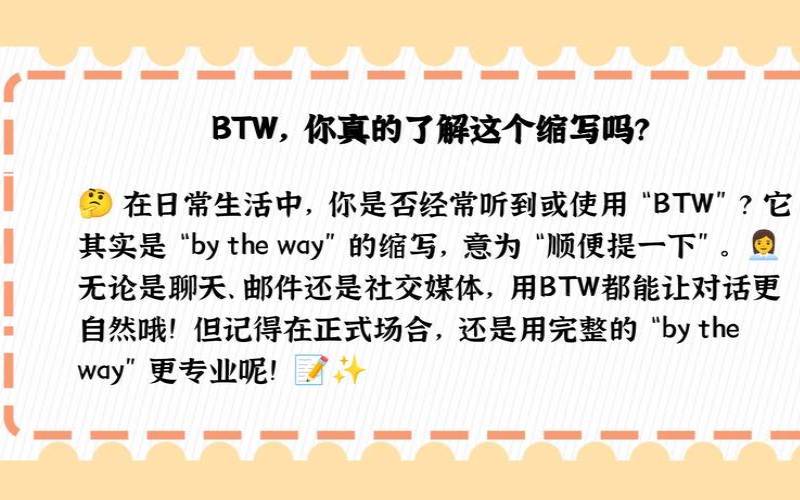 优化使用电子邮件作为有效的商务沟通媒介（简述使用电子邮件的优点）