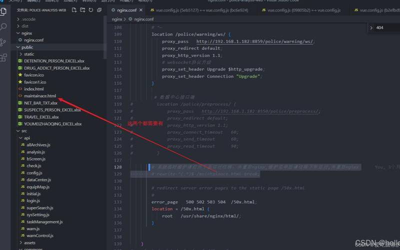 Ubuntu中Nginx怎么安装与配置（ubuntu部署nginx）