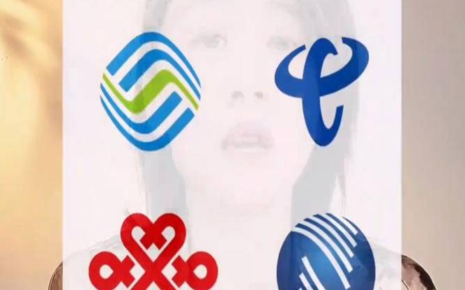 香港有电信联通移动吗