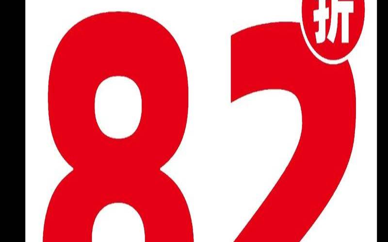 国内服务器六一82折优惠新品大带宽NAT（深港IPLC／沪港IPLC／山东联通／常州三线）