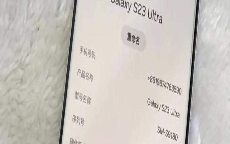 什么是裸机备份和裸机还原或恢复（手机中的裸机是什么意思）