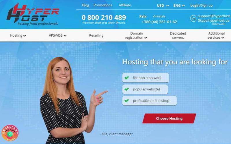 SkySilkVPS高配版性能与速度评测官方补货2美元／月