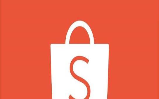 shopee虾皮网（shopee虾皮网官网app）