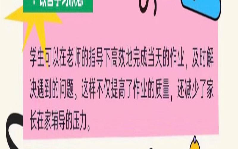 托管如何帮助您发展业务（如何做好托管业务）