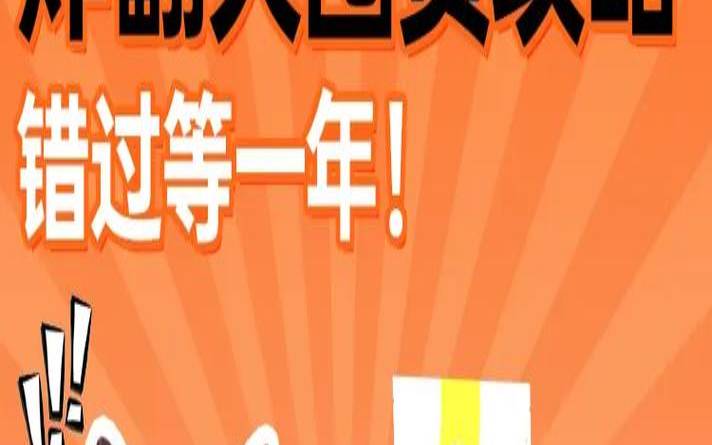 2022双11（狗云，dogyun，弹性云7折／经典云8折／独服优惠100元／充值每满11元送1元／香港特价云服务器168元／年）