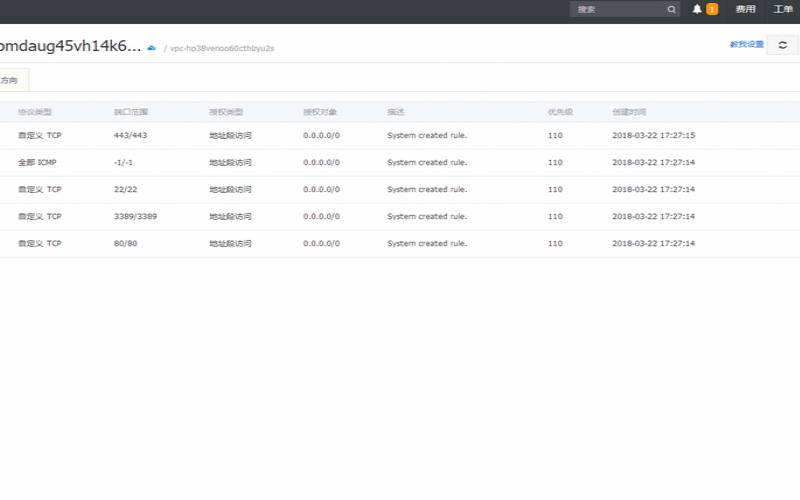 nginxip黑名单动态封禁的方法（nginx设置白名单）