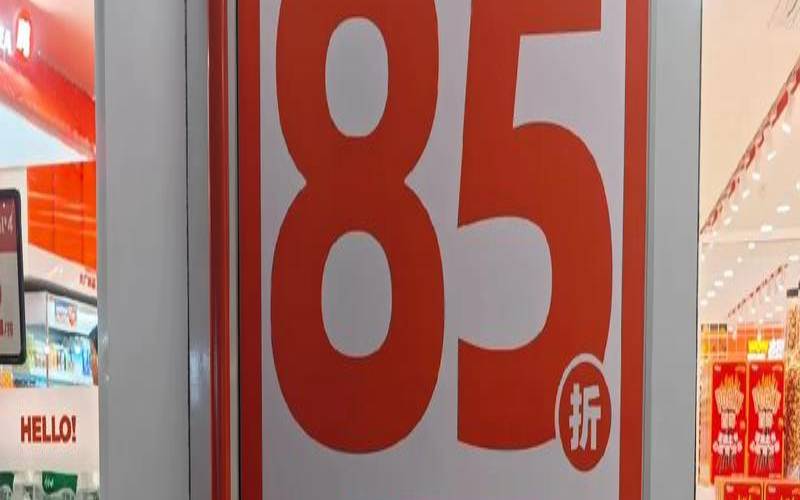 中秋hostyun全场85折优惠真是难得一见