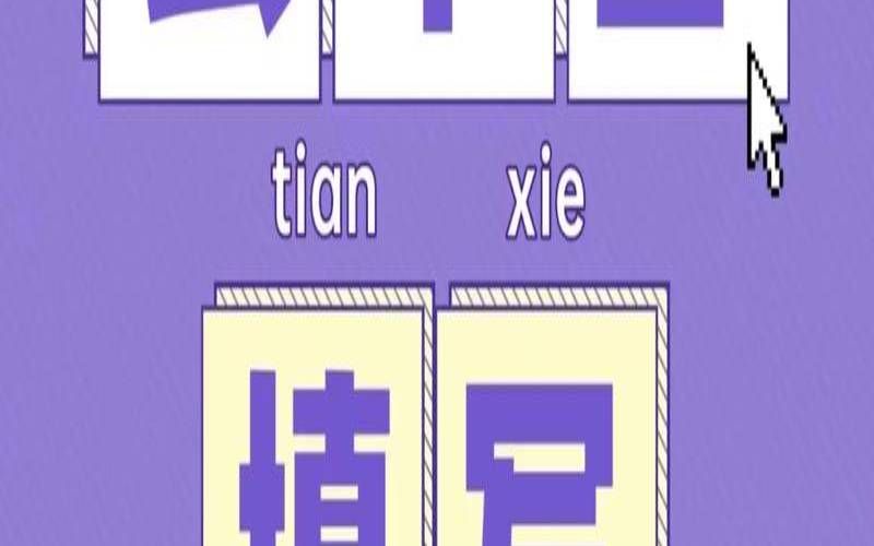 云托管相对于传统托管的最大优势（云托管的优缺点）