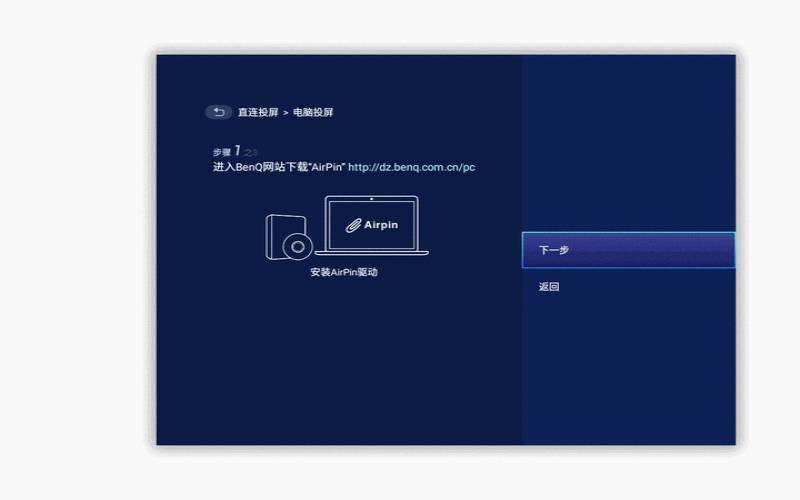 如何在服务器端实现带宽的动态调整（服务器带宽设置）