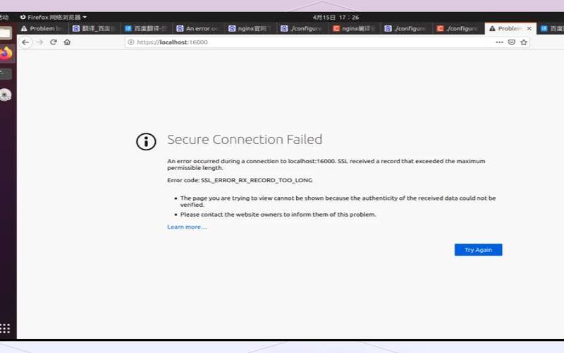 nginxphp文件不执行时间如何解决（nginx解析不了php文件）
