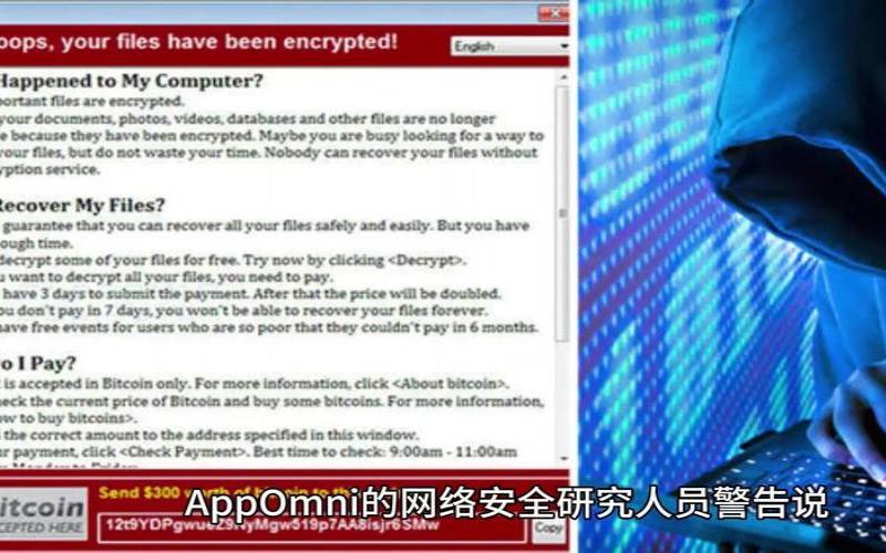 成为数据泄露的受害者后该怎么办（数据泄露属于什么风险）