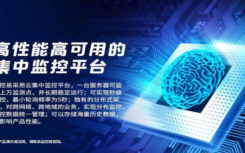 安全IT设备的好处是什么（it安全设备包括哪些）