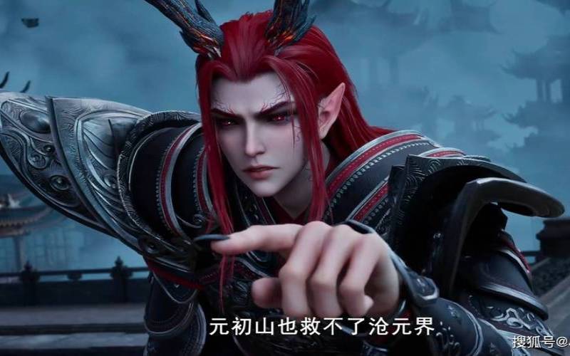 元界将如何影响企业