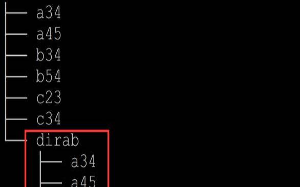 Linux下文件夹移动与复制的方法是什么（linux文件夹移动）