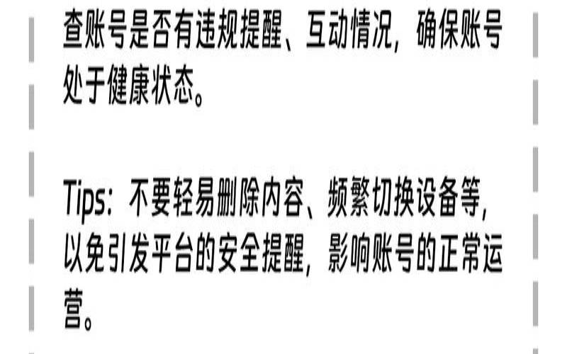 你为什么需要网络管理（为什么要进行网络管理）