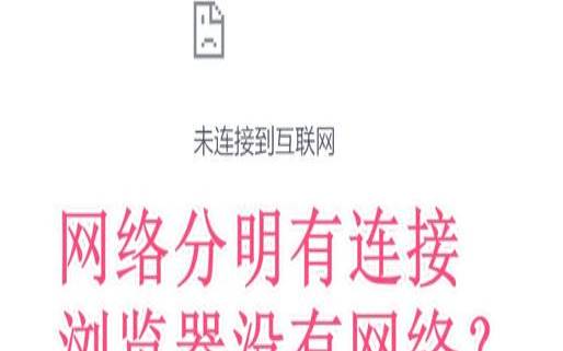 使用代理服务器安全吗（用代理服务器上网安全吗）